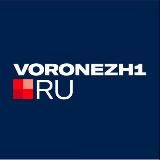 Воронеж Сейчас