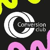Conversion_club