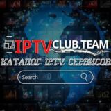 📺 IPTVclub.team