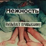 ПЕРЕЕЗД 🤬🤬vilka🔩