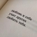 Нравится...