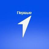 Движение Первых | Гимназия им. Н. В. Пушкова