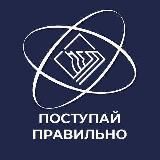 Абитуриент НГТУ им. Р.Е. Алексеева