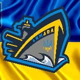 БАРАХОЛКА 24/7 - УКРАИНА 🇺🇦