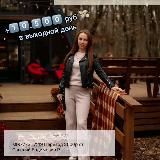 Бесплатный ВБ/Твой доход онлайн💸