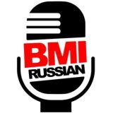 BMIRussian флудилка