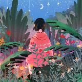 лапкой тык ᭡