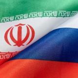 دانشجویان روسیه