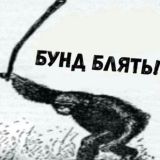 AnTiAgReGaToR