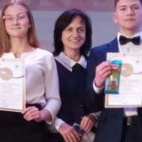 Богиня❤️🔥