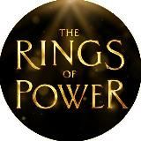 Властелин колец: Кольца Власти