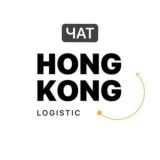 Китай наше всё! Hklogistic.ru