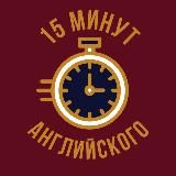 Егор Котов | Английский язык | Перевод | Путешествия