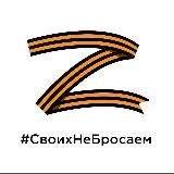 РаZведчик