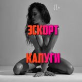 Ольга Бузовамен «Дом 2» порно реалити-шоуы Порно жұлдыздарының аяқ фетиші