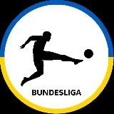 БундеслігаUA