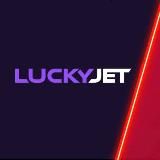 FRAYM 🚀 Lucky Jet | AVIATOR | Стратегии 2025