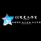 王者荣耀外挂/和平精英外挂/游戏外挂