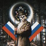 ОТРЯД ГРАЧИ