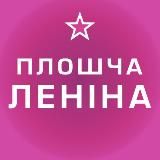 Наступны прыпынак