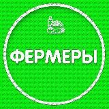 Черногория Домашние продукты | Фермеры