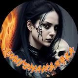 ☠️Книгоманьячка📚🏴☠️