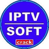 Софт и IPTV