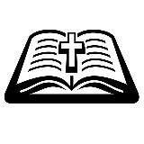 Библейские вопросы