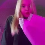 ловли аришу