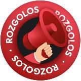 ROZGOLOS 📢 ЗАХИЩАЄ