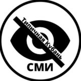 Большая Кубань Chat