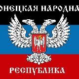 Апостол