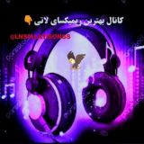 ریمیکس کردی🕊🍷آهنگ های اینستا