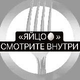 Букмекерские вилки