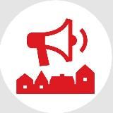 Города говорят 📢