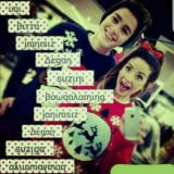 ᬊ᭄ᬊᬁAs̤̈ä̤b̤̈c̤̈ḧ̤ä̤ Rä̤m̤̈ä̤n̤̈ẗ̤ï̤k̤̈l̤̈ä̤r̤̈ᬊᬁᬊ᭄ ╔═অঠই👑ইঠঅ═╗