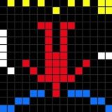 Стоящие под стрелой