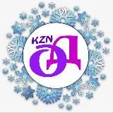 Олимпиадный центр Казани 📚🖊🏆