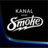 🚬💥SMOKE_shop💥 🚬КАНАЛ ОТЗЫВОВ И ИНФОРМАЦИИ📣