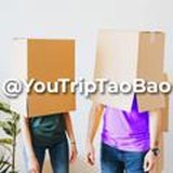 📦 YOUTRIP TAOBAO ALLEY