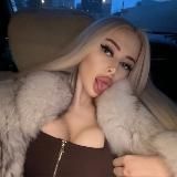 шишка/ KRISTIANA BRATZ DOLL