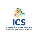 Immigration And Citizenship Service (ICS Ethiopia)