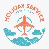 Holiday_Service