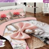 Постельное бельё покрываллар группаси