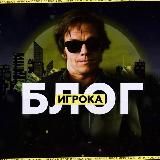 Блог Ivana Коvalenko