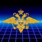 ГУ МВД России по Запорожской области