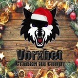 VorxBet - Ставки на спорт