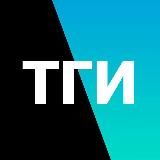 Так говорил Инвестор!