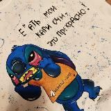 ʍᴇʍᴇᴧьᴇ ᴄ дцᴨ (ᴋАнᴀᴧ)