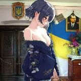 🇺🇦 Кохайтеся, чорнобриві, та не з москалями... 🇺🇦